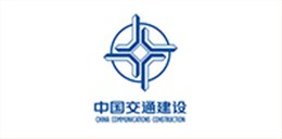 布里斯托客戶：中國交通建設