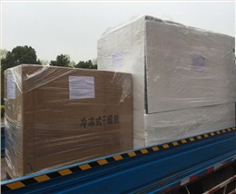 布里斯托空壓機銷往孟加拉