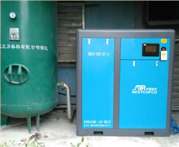 祝賀我公司兩級壓縮永磁變頻空壓機助力紡織業(yè)