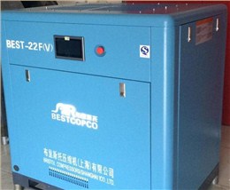 祝賀我司節(jié)能省電的BEST-22F(V)永磁變頻壓縮機被新興印刷公司選中