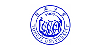 布里斯托客戶：同濟(jì)大學(xué)