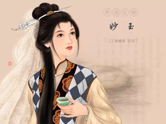布里斯托和你一起聊名著 | 金陵十二釵，美人如茶，一人一道！