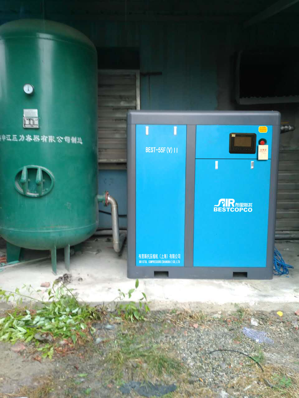 布里斯托淺談空壓機(jī)儲(chǔ)氣罐和空壓機(jī)有何關(guān)聯(lián)？
